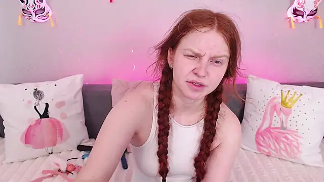 Snapshot of Evarey_ chatting on July 10, 4:17 am Evarey online show from July 10, 4:17 am