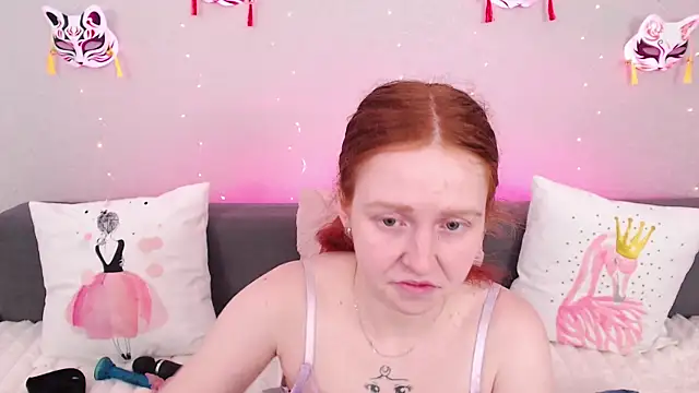 Snapshot of Evarey_ chatting on July 12, 4:58 am Evarey online show from July 12, 4:58 am
