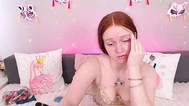 Snapshot of Evarey_ chatting on July 17, 5:14 am Evarey online show from July 17, 5:14 am