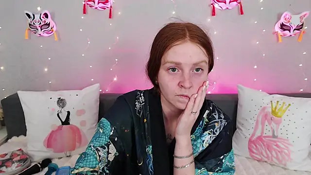 Snapshot of Evarey_ chatting on July 20, 4:49 am Evarey online show from July 20, 4:49 am