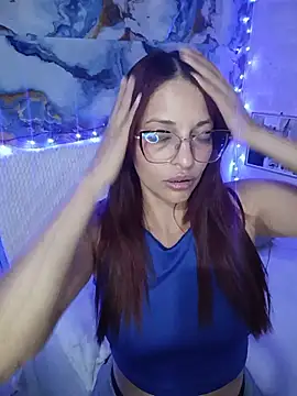 Snapshot of cerecita_anna chatting on June 16, 6:43 pm cerecita anna online show from June 16, 6:43 pm