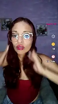 Snapshot of cerecita_anna chatting on July 15, 11:32 pm cerecita anna online show from July 15, 11:32 pm