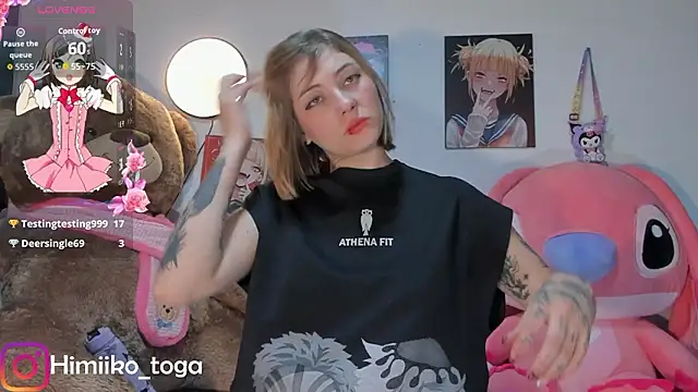 Himiiko toga online show from February 3, 6:40 am