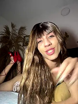 SiaraRealist online show from December 15, 12:26 am