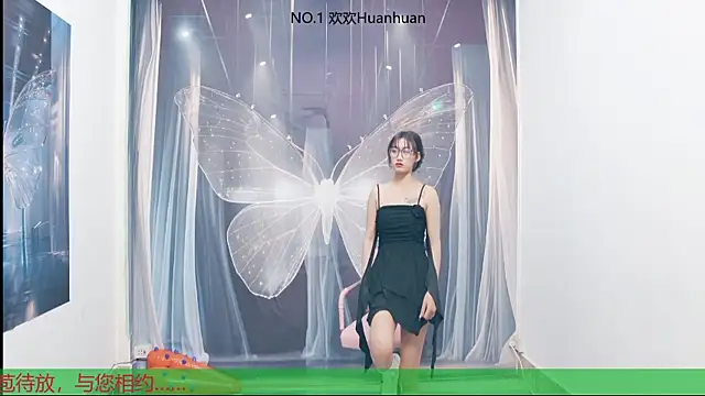 Snapshot of well-baby chatting on October 27, 10:30 am well-baby online show from October 27, 10:30 am