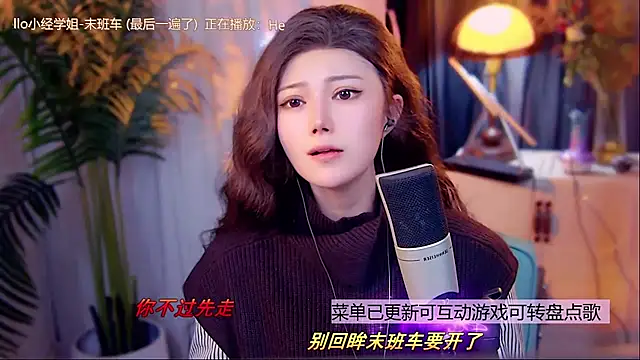 cherry-fa online show from January 15, 11:15 am