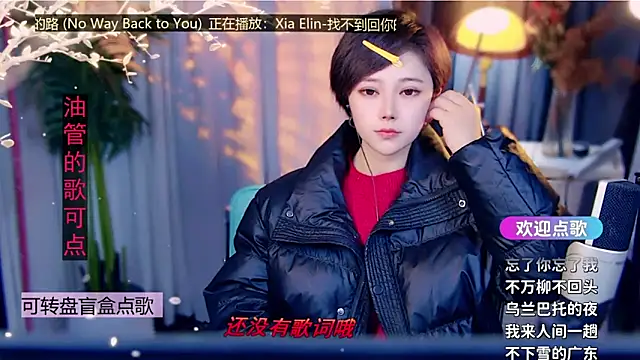 cherry-fa online show from February 7, 9:13 am