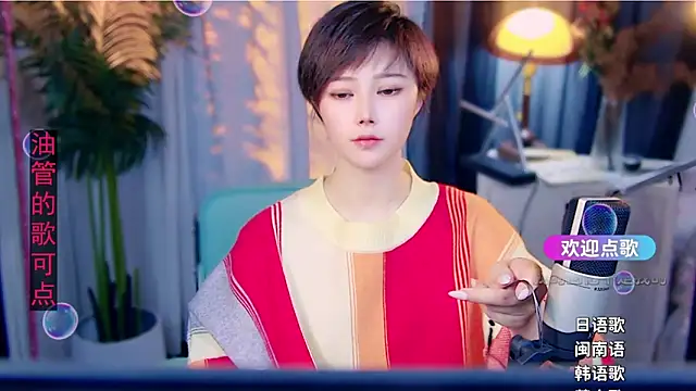 cherry-fa online show from February 14, 10:01 am