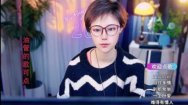 cherry-fa online show from February 24, 5:16 am