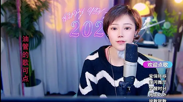 cherry-fa online show from February 24, 5:22 pm