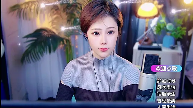 cherry-fa online show from April 2, 9:18 am