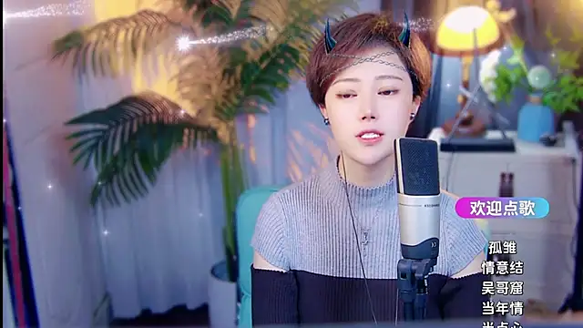 cherry-fa online show from April 4, 9:18 am