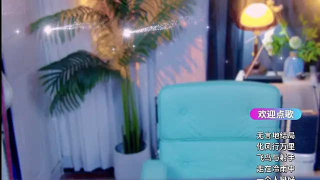 cherry-fa online show from April 14, 10:10 am