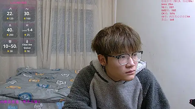 KK-cuteboy online show from January 17, 10:31 am