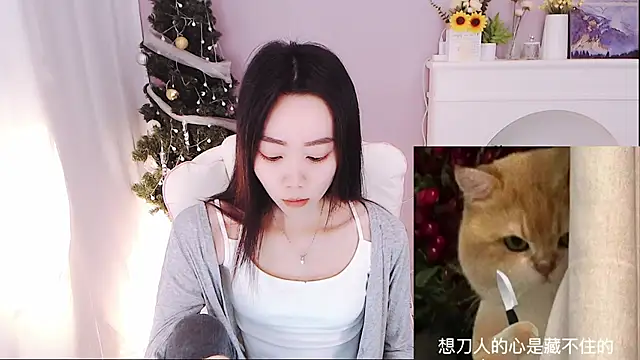 Snapshot of Xs-000 chatting on November 17, 6:08 am Xs-000 online show from November 17, 6:08 am