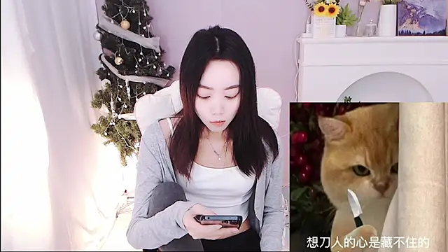 Snapshot of Xs-000 chatting on November 20, 6:35 am Xs-000 online show from November 20, 6:35 am