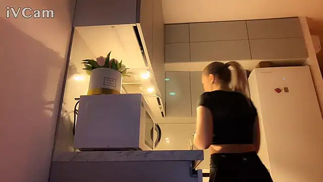 Biryanna online show from February 24, 4:49 pm