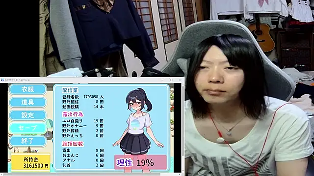 harinyanxxx online show from March 14, 5:29 pm