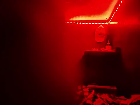 Snapshot of B4ldo25 chatting on January 9, 8:50 am B4ldo25 online show from January 9, 8:50 am