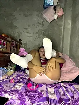 namicute online show from January 16, 5:17 pm