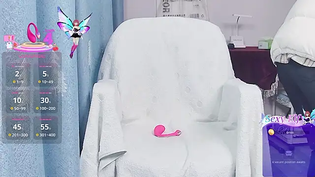 Snapshot of DJEVERY2025 chatting on February 4, 1:44 am DJEVERY2025 online show from February 4, 1:44 am