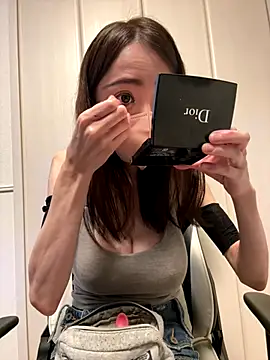 ericiii online show from November 13, 3:38 am