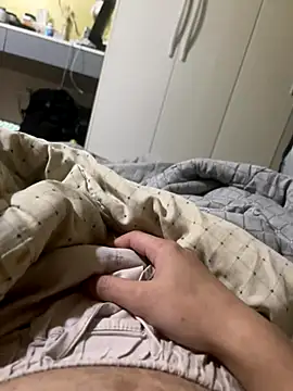 Snapshot of Sui0923 chatting on November 9, 1:42 pm Sui0923 online show from November 9, 1:42 pm