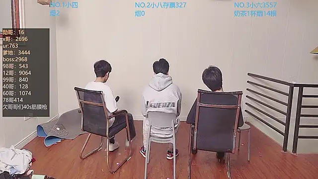 tyboys online show from October 17, 4:09 pm