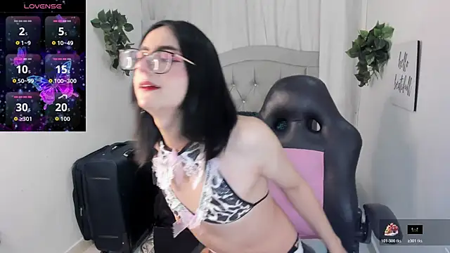 Noah Cherry online show from December 13, 11:32 pm