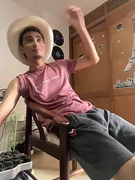 gsusss feet online show from October 20, 8:09 pm