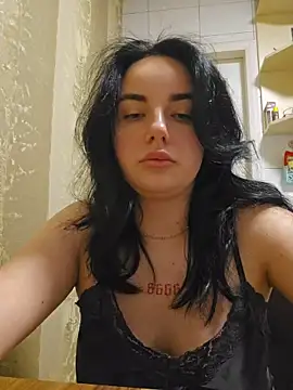 Kirunya online show from December 17, 2:34 pm