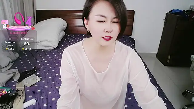 Snapshot of icenana chatting on June 13, 7:50 am icenana online show from June 13, 7:50 am