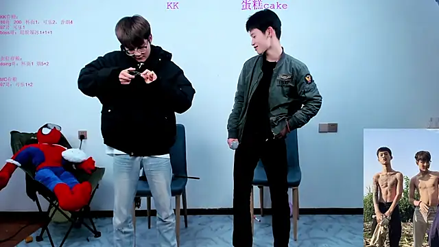 Snapshot of Banana521 chatting on October 26, 1:39 pm Banana521 online show from October 26, 1:39 pm