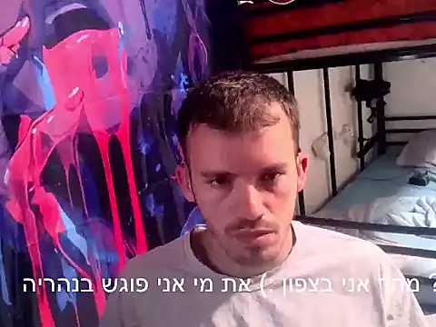 Snapshot of oraharoncohen chatting on May 29, 5:33 pm oraharoncohen online show from May 29, 5:33 pm