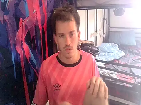 Snapshot of oraharoncohen chatting on July 25, 1:41 pm oraharoncohen online show from July 25, 1:41 pm