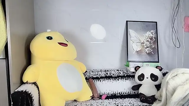 Snapshot of yitong-babyii chatting on November 2, 11:51 pm yitong-babyii online show from November 2, 11:51 pm