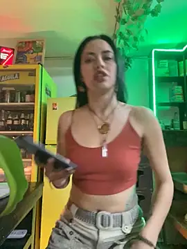 Chuchii05 online show from November 1, 11:07 pm