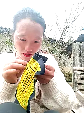 Phantamay online show from December 16, 1:21 am