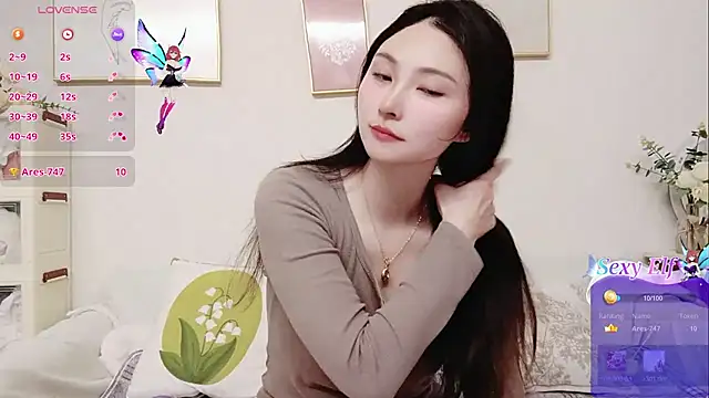 yuyan3929 online show from February 18, 1:34 am