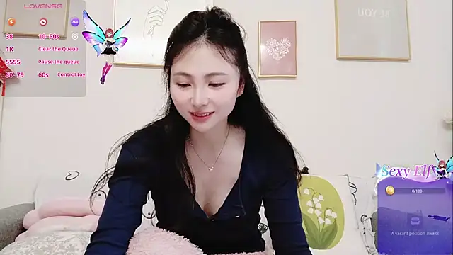 yuyan3929 online show from April 4, 1:26 am