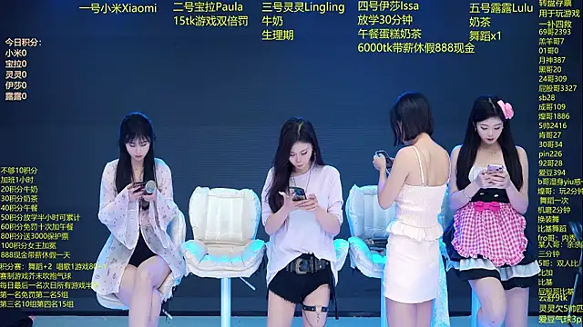 DJ-babala online show from March 2, 1:08 am