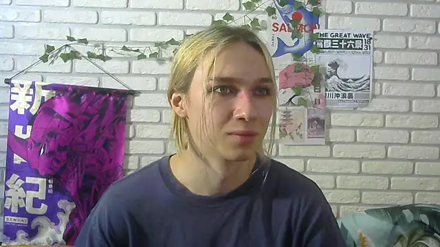 Snapshot of icebenz chatting on July 22, 10:18 am icebenz online show from July 22, 10:18 am