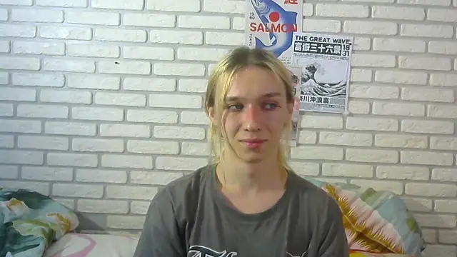 Snapshot of icebenz chatting on July 23, 11:08 am icebenz online show from July 23, 11:08 am
