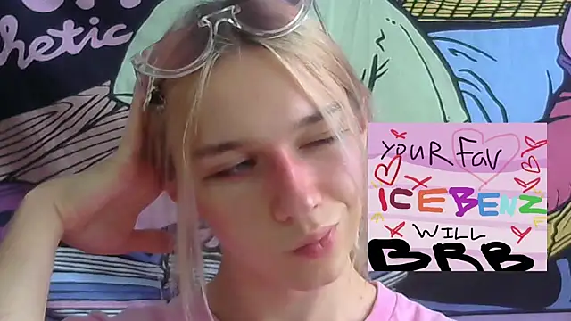 Snapshot of icebenz chatting on July 28, 9:48 am icebenz online show from July 28, 9:48 am