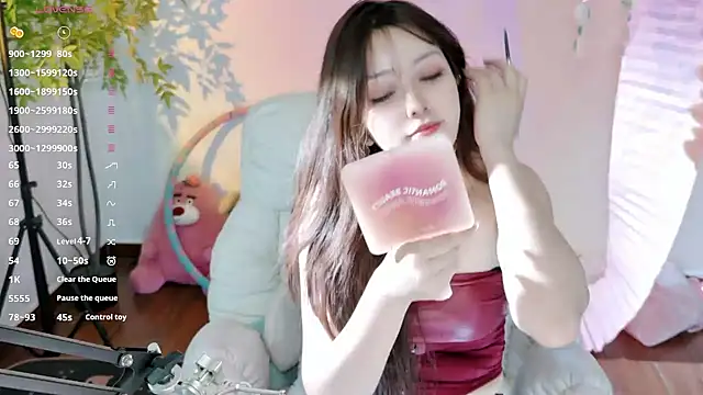 Snapshot of Yiluo95 chatting on May 30, 5:10 pm Yiluo95 online show from May 30, 5:10 pm