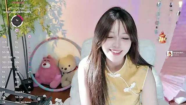 Snapshot of Yiluo95 chatting on June 5, 12:55 pm Yiluo95 online show from June 5, 12:55 pm