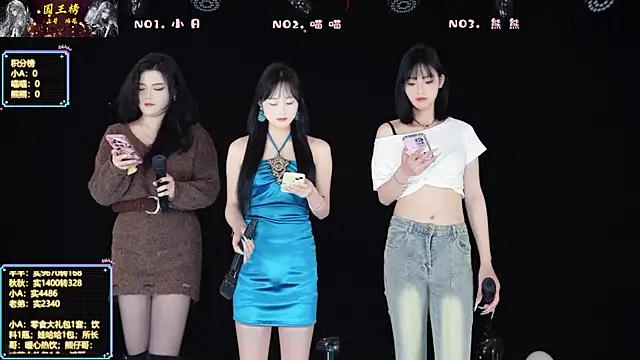 YB-001 online show from February 24, 5:05 am