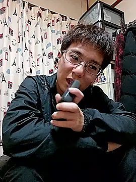 TERU kun jp online show from November 13, 12:15 pm