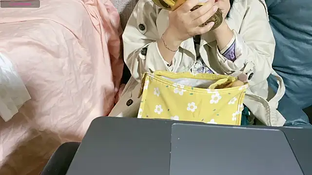 0xiaosu0 online show from November 6, 2:34 am