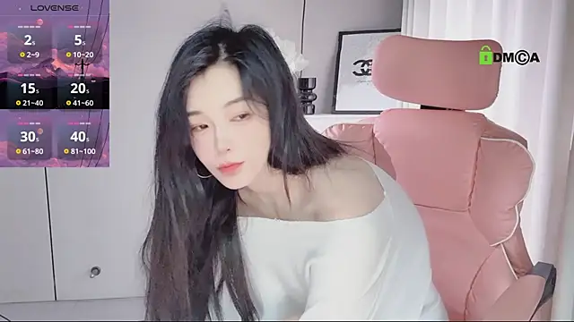 Snapshot of YunShan-33 chatting on June 11, 5:05 am YunShan-33 online show from June 11, 5:05 am